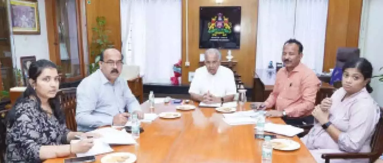 Karnataka ने भारत की क्वांटम राजधानी बनने के लिए रोडमैप तैयार किया Karnataka ने भारत की क्वांटम राजधानी बनने के लिए रोडमैप तैयार किया