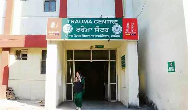 Jalandhar सिविल अस्पताल में जो हुआ, स्वास्थ्य मंत्री ने सिविल सर्जनों से कहा Jalandhar सिविल अस्पताल में जो हुआ, स्वास्थ्य मंत्री ने सिविल सर्जनों से कहा