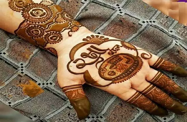 Raksha Bandhan 2025 Special: आसान और आकर्षक मेहंदी डिज़ाइन Raksha Bandhan 2025 Special: आसान और आकर्षक मेहंदी डिज़ाइन