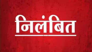 Jaunpur: अव्यवस्थाओं पर गिरी गाज, JE व फीडर मैनेजर निलंबित Jaunpur: अव्यवस्थाओं पर गिरी गाज, JE व फीडर मैनेजर निलंबित