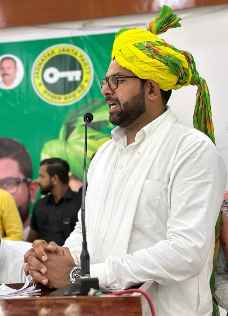 राज्य में BJP शासन में कानून-व्यवस्था बिगड़ी जेजेपी राज्य में BJP शासन में कानून-व्यवस्था बिगड़ी जेजेपी