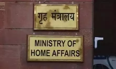NGO द्वारा समाचारों पर कोई नया FCRA प्रतिबंध नहीं NGO द्वारा समाचारों पर कोई नया FCRA प्रतिबंध नहीं