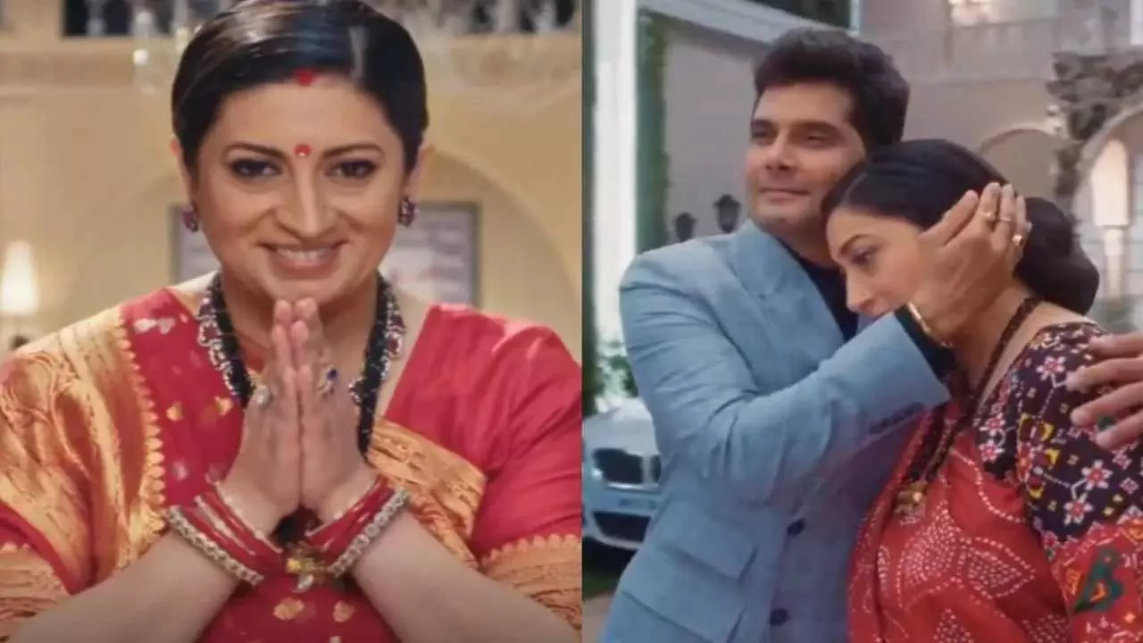 Kyunki Saas Bhi Kabhi Bahu Thi 2 ट्विटर रिव्यू Kyunki Saas Bhi Kabhi Bahu Thi 2 ट्विटर रिव्यू