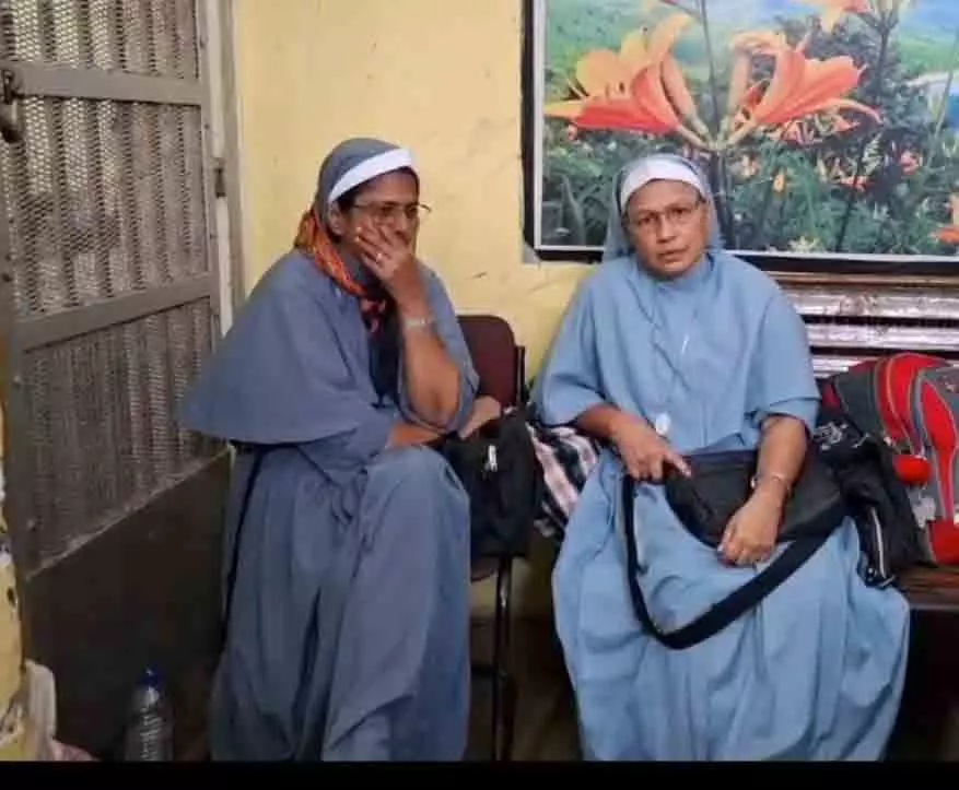 ननों की जमानत याचिका ख़ारिज, केस NIA कोर्ट ट्रांसफर ननों की जमानत याचिका ख़ारिज, केस NIA कोर्ट ट्रांसफर
