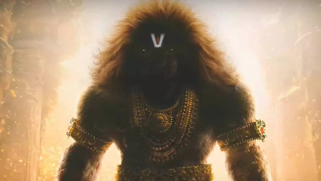 बॉक्स ऑफिस: Mahavatar Narsimha बॉक्स ऑफिस: Mahavatar Narsimha