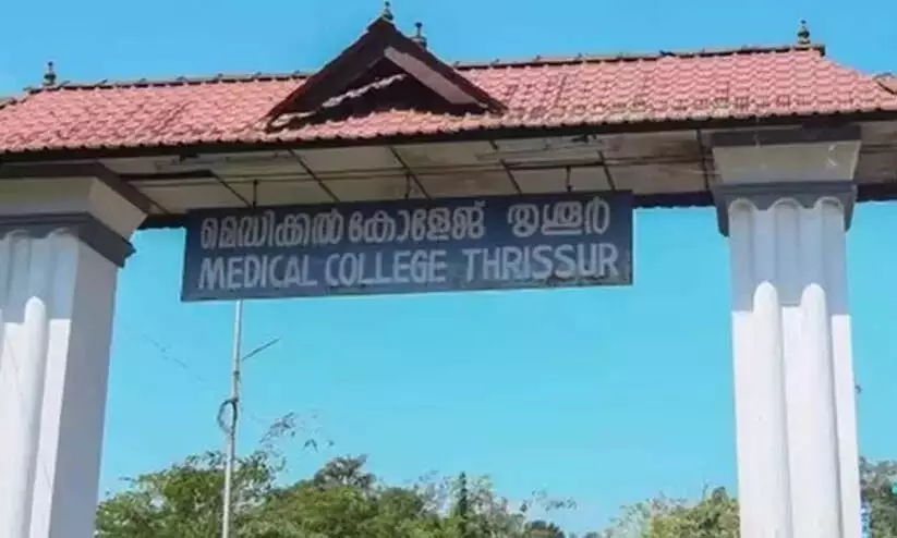 Kerala : डॉक्टर के तबादले के दो हफ्ते बाद भी मेडिकल कॉलेज में ओपन हार्ट सर्जरी शुरू नहीं Kerala : डॉक्टर के तबादले के दो हफ्ते बाद भी मेडिकल कॉलेज में ओपन हार्ट सर्जरी शुरू नहीं