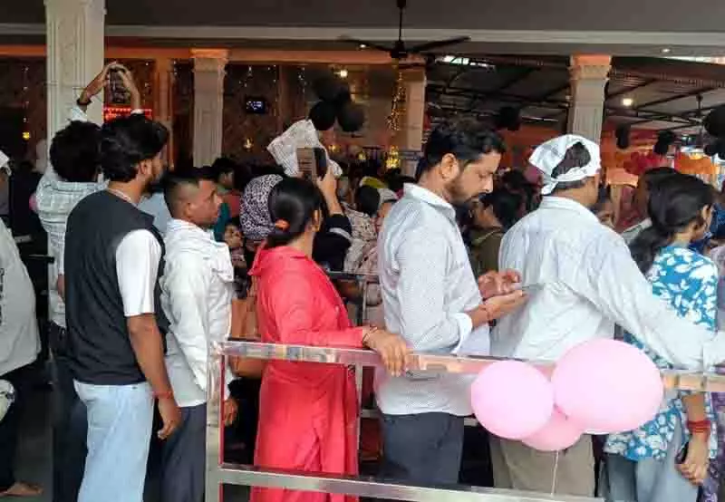 Nag Panchami पर जमुआला नाग मंदिर में उमड़ी आस्था Nag Panchami पर जमुआला नाग मंदिर में उमड़ी आस्था