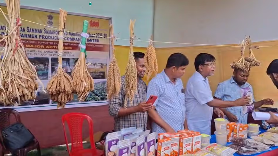 Assam : धुबरी ने स्थानीय उद्यमियों को सशक्त बनाने के लिए Assam : धुबरी ने स्थानीय उद्यमियों को सशक्त बनाने के लिए