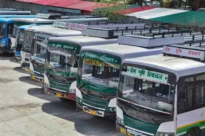 HRTC ने ऑनलाइन यात्रा पास प्रणाली शुरू की HRTC ने ऑनलाइन यात्रा पास प्रणाली शुरू की