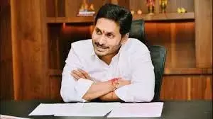 जगन के कल Nellore दौरे को देखते हुए सुरक्षा बढ़ा दी जगन के कल Nellore दौरे को देखते हुए सुरक्षा बढ़ा दी
