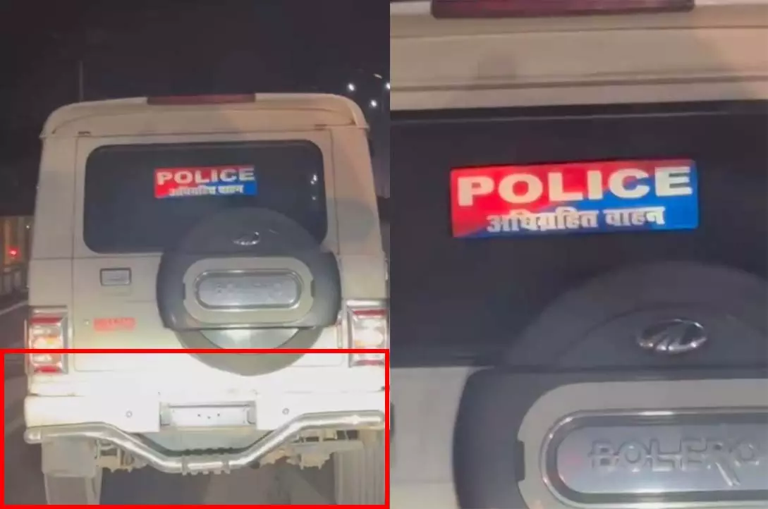 रायपुर की सड़कों पर दिखा ‘पुलिस अधिग्रहित वाहन’, नंबर प्लेट गायब! रायपुर की सड़कों पर दिखा ‘पुलिस अधिग्रहित वाहन’, नंबर प्लेट गायब!