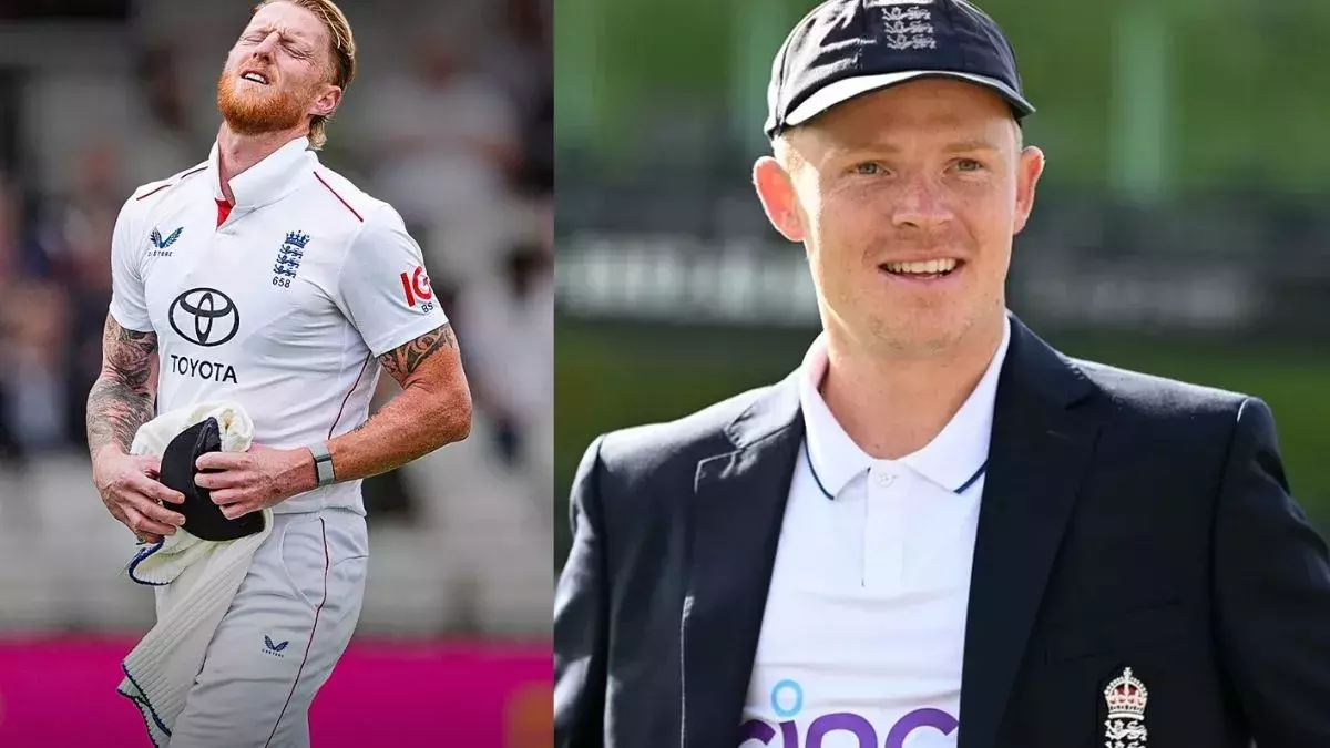 England टीम में बड़ा फेरबदल, 5th Test से पहले बेन Stokes बाहर, ओली पोप को मिली कप्तानी England टीम में बड़ा फेरबदल, 5th Test से पहले बेन Stokes बाहर, ओली पोप को मिली कप्तानी