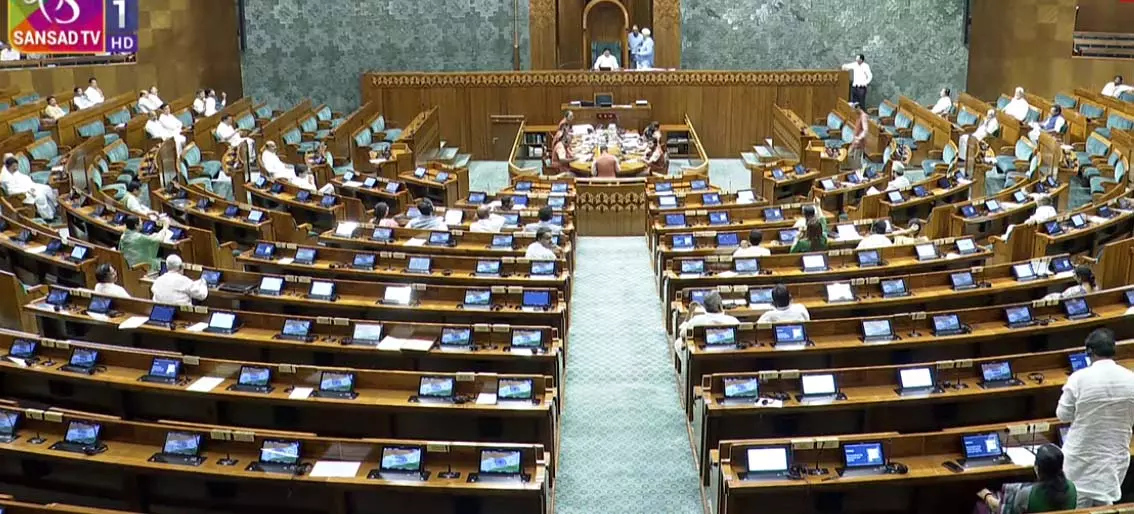 संसद में बोल रहे MP बृजमोहन अग्रवाल, LIVE संसद में बोल रहे MP बृजमोहन अग्रवाल, LIVE