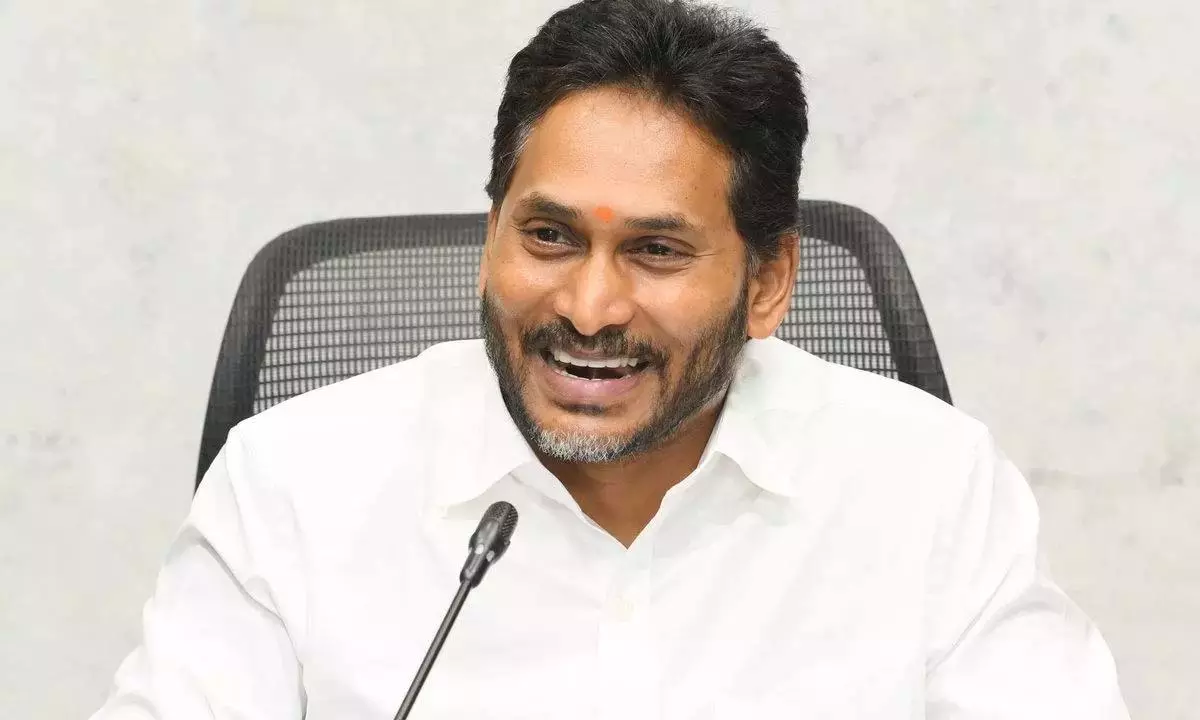 Jagan ने सरकारी अन्याय का दस्तावेजीकरण करने के लिए पार्टी ऐप लॉन्च किया Jagan ने सरकारी अन्याय का दस्तावेजीकरण करने के लिए पार्टी ऐप लॉन्च किया
