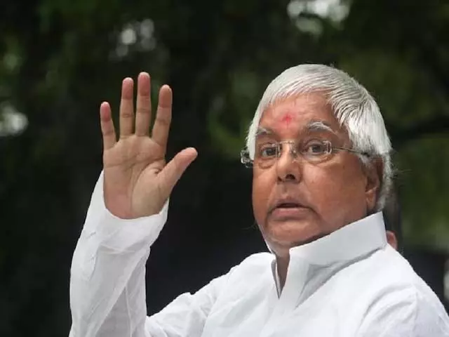 BIG BREAKING: लालू प्रसाद यादव को सुप्रीम कोर्ट से झटका BIG BREAKING: लालू प्रसाद यादव को सुप्रीम कोर्ट से झटका
