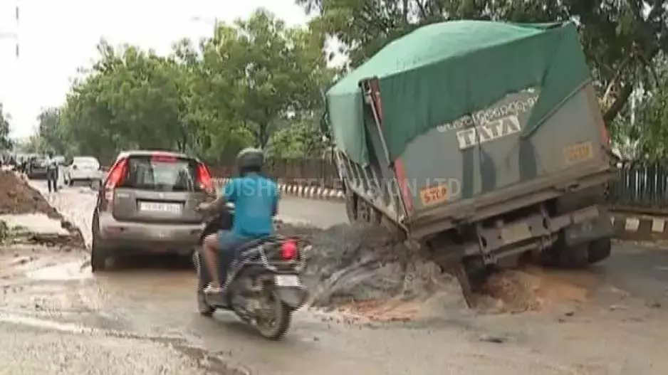 आईटी हब से ख़तरा बनी भुवनेश्वर की इन्फोसिटी रोड आईटी हब से ख़तरा बनी भुवनेश्वर की इन्फोसिटी रोड