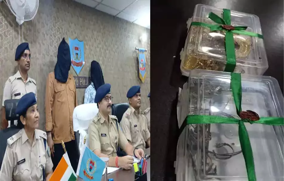 ज्वेलरी लूटकांड में मास्टरमाइंड रोनित राय गिरफ्तार, SIT ने की बड़ी बरामदगी ज्वेलरी लूटकांड में मास्टरमाइंड रोनित राय गिरफ्तार, SIT ने की बड़ी बरामदगी