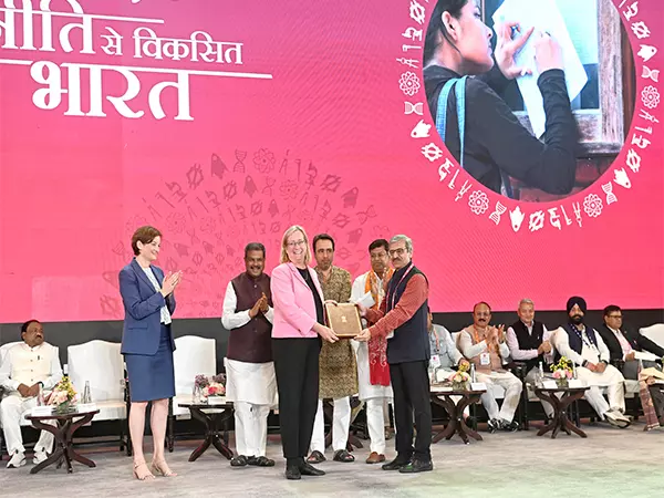 ब्रिस्टल विश्वविद्यालय को 2026 तक मुंबई में परिसर खोलने के लिए यूजीसी की मंजूरी मिली ब्रिस्टल विश्वविद्यालय को 2026 तक मुंबई में परिसर खोलने के लिए यूजीसी की मंजूरी मिली