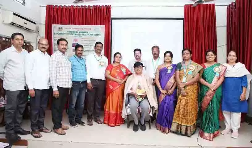 Hanamkonda स्थित काकतीय सरकारी कॉलेज में जैव चिकित्सा अनुसंधान पर अंतर्राष्ट्रीय संगोष्ठी का आयोजन Hanamkonda स्थित काकतीय सरकारी कॉलेज में जैव चिकित्सा अनुसंधान पर अंतर्राष्ट्रीय संगोष्ठी का आयोजन