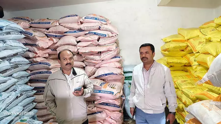 कोडागु में उर्वरक की कोई कमी नहीं: संयुक्त कृषि निदेशक चंद्रशेखर कोडागु में उर्वरक की कोई कमी नहीं: संयुक्त कृषि निदेशक चंद्रशेखर