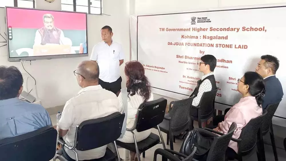 प्रधान ने Nagaland में 10 पीएमएसएचआरआई स्कूल समर्पित किए प्रधान ने Nagaland में 10 पीएमएसएचआरआई स्कूल समर्पित किए