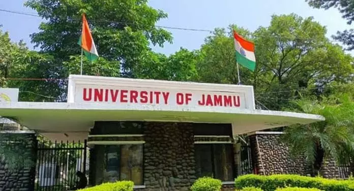 JU ने NEP 2020 की 5वीं वर्षगांठ के उपलक्ष्य में राष्ट्रीय वेबिनार का आयोजन किया JU ने NEP 2020 की 5वीं वर्षगांठ के उपलक्ष्य में राष्ट्रीय वेबिनार का आयोजन किया