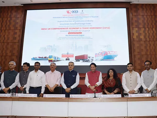 गुजरात में भारत-UK व्यापक आर्थिक एवं व्यापार समझौते पर सफल फोरम की मेजबानी गुजरात में भारत-UK व्यापक आर्थिक एवं व्यापार समझौते पर सफल फोरम की मेजबानी