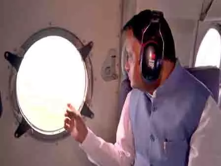 CM Mohan Majhi ने बाढ़ प्रभावित इलाकों का हवाई सर्वेक्षण किया CM Mohan Majhi ने बाढ़ प्रभावित इलाकों का हवाई सर्वेक्षण किया