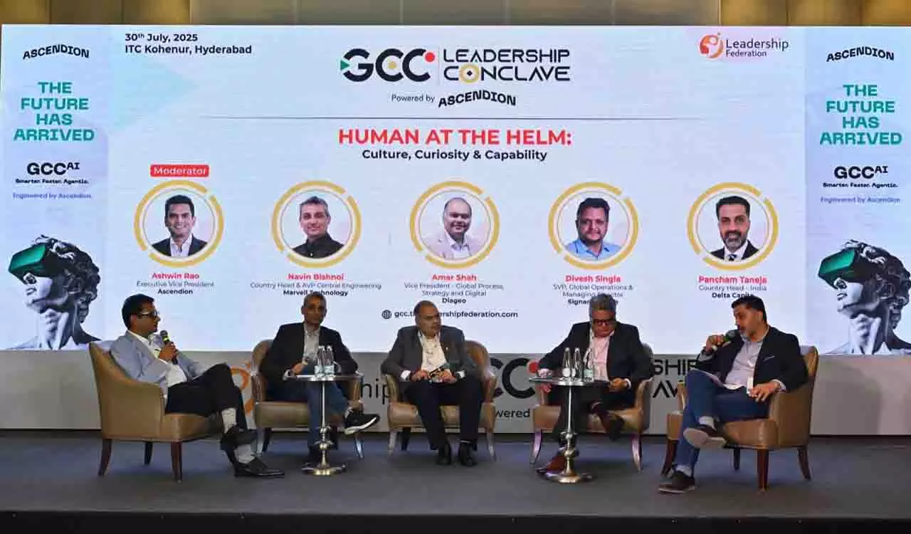 दूसरे GCC नेतृत्व सम्मेलन में तेलंगाना के जीसीसी दृष्टिकोण पर प्रकाश डाला गया दूसरे GCC नेतृत्व सम्मेलन में तेलंगाना के जीसीसी दृष्टिकोण पर प्रकाश डाला गया