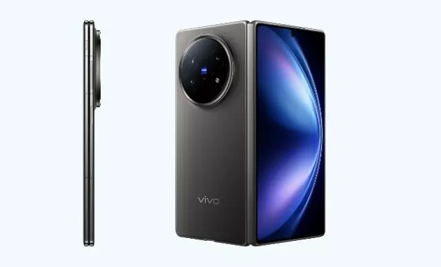 Vivo X Fold 5 अब आधिकारिक तौर पर भारत में बिक्री के लिए उपलब्ध: जानें कीमत, बैंक ऑफर Vivo X Fold 5 अब आधिकारिक तौर पर भारत में बिक्री के लिए उपलब्ध: जानें कीमत, बैंक ऑफर