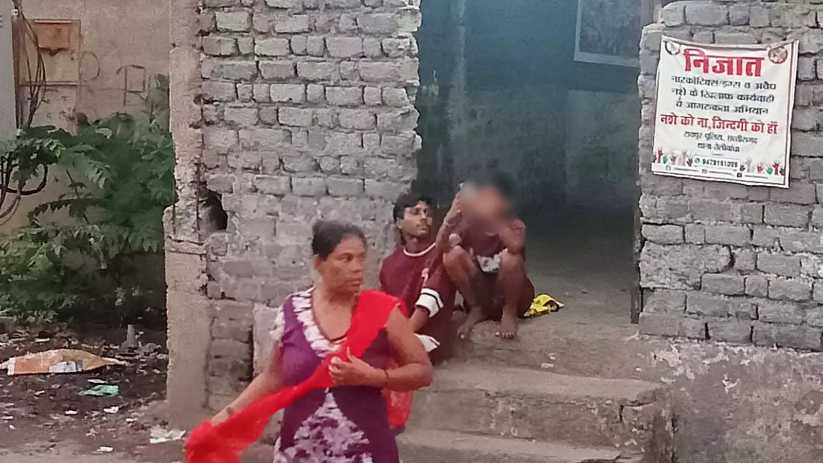 रायपुर के दर्जनों इलाकों में नशा तस्करी का बड़ा गिरोह, मासूम बच्चों से करवा रहे तस्करी रायपुर के दर्जनों इलाकों में नशा तस्करी का बड़ा गिरोह, मासूम बच्चों से करवा रहे तस्करी
