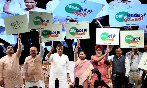 मुख्यमंत्री रेखा गुप्ता ने स्वच्छता अभियान की शुरुआत की
