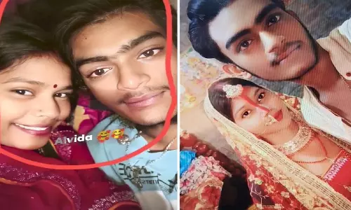 FB में अलविदा लिखकर प्रेमी जोड़े ने किया सुसाइड, लव मैरिज से नाराज समाज ने किया था अलग FB में अलविदा लिखकर प्रेमी जोड़े ने किया सुसाइड, लव मैरिज से नाराज समाज ने किया था अलग