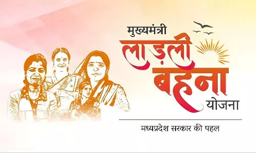 MP : लाडली बहना योजना के प्रचार-प्रसार पर ₹290 करोड़ खर्च MP : लाडली बहना योजना के प्रचार-प्रसार पर ₹290 करोड़ खर्च