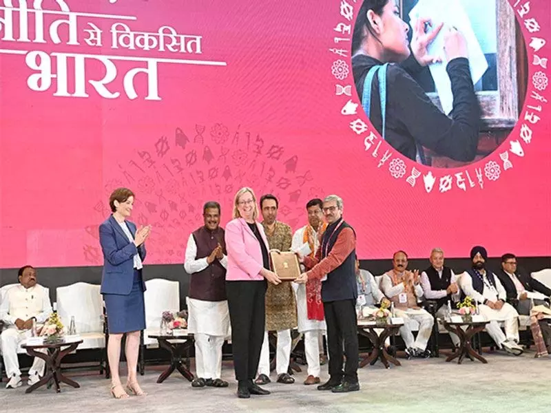 ब्रिस्टल विश्वविद्यालय को 2026 तक मुंबई में परिसर खोलने के लिए यूजीसी की मंजूरी मिली ब्रिस्टल विश्वविद्यालय को 2026 तक मुंबई में परिसर खोलने के लिए यूजीसी की मंजूरी मिली