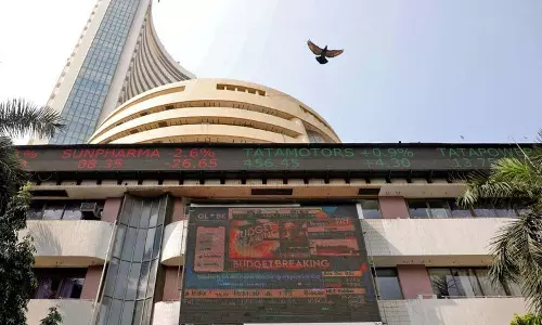 एलएंडटी में तेजी के बाद शेयर बाजार बढ़त के साथ खुले एलएंडटी में तेजी के बाद शेयर बाजार बढ़त के साथ खुले