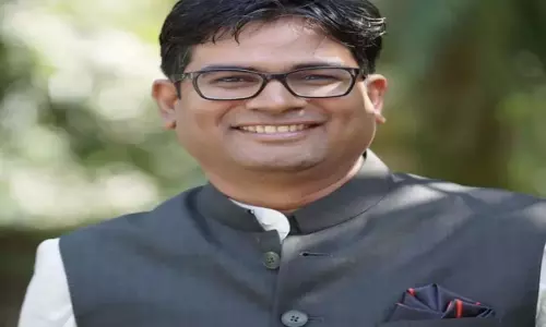 अमेरिका रवाना होंगे वित्त मंत्री ओपी चौधरी अमेरिका रवाना होंगे वित्त मंत्री ओपी चौधरी