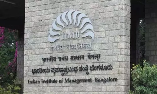 IIM बैंगलोर उद्यमिता शिखर सम्मेलन वेनिक्स 2025 की मेजबानी करेगा