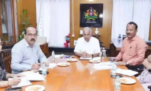 Karnataka ने भारत की क्वांटम राजधानी बनने के लिए रोडमैप तैयार किया Karnataka ने भारत की क्वांटम राजधानी बनने के लिए रोडमैप तैयार किया