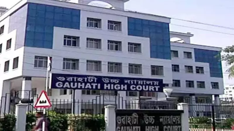 Assam: गुवाहाटी उच्च न्यायालय के चार नए अतिरिक्त न्यायाधीशों ने शपथ ली