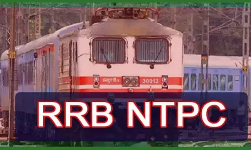 आरआरबी एनटीपीसी यूजी शहर सूचना पर्ची 2025 जारी - परीक्षा शहर और तिथि देखें आरआरबी एनटीपीसी यूजी शहर सूचना पर्ची 2025 जारी - परीक्षा शहर और तिथि देखें