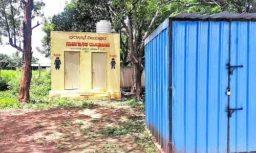 Devanahalli : श्रावण में शौचालय मिथक Devanahalli : श्रावण में शौचालय मिथक