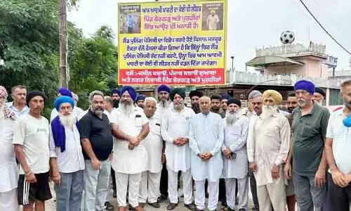 भूमि पूलिंग नीति, AAP नेताओं को गांवों में प्रवेश पर रोक