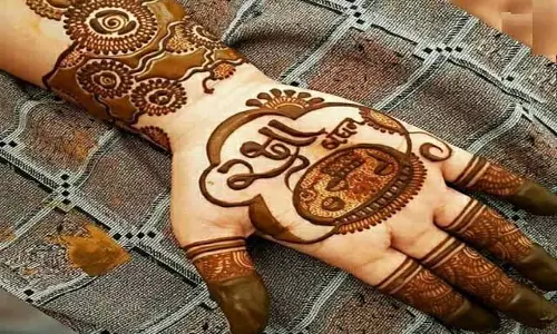 Raksha Bandhan 2025 Special: आसान और आकर्षक मेहंदी डिज़ाइन