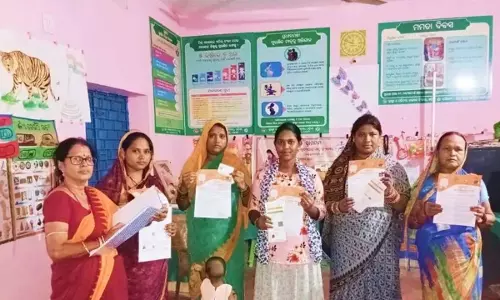 नए लाभार्थियों को शामिल करने के लिए सुभद्रा योजना पोर्टल 9 अगस्त के बाद फिर से खुलेगा: Pravati Parida नए लाभार्थियों को शामिल करने के लिए सुभद्रा योजना पोर्टल 9 अगस्त के बाद फिर से खुलेगा: Pravati Parida