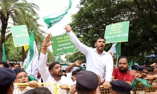 बालासोर कॉलेज-बलंगा की घटनाओं को लेकर BJD सांसदों ने संसद में प्रदर्शन किया