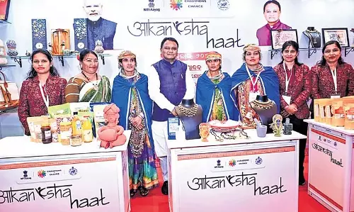 ओडिशा CM ने स्थानीय उत्पादों को बढ़ावा देने के लिए आकांक्षा हाट शुरू करने की घोषणा की