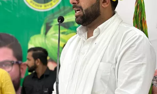 राज्य में BJP शासन में कानून-व्यवस्था बिगड़ी जेजेपी राज्य में BJP शासन में कानून-व्यवस्था बिगड़ी जेजेपी