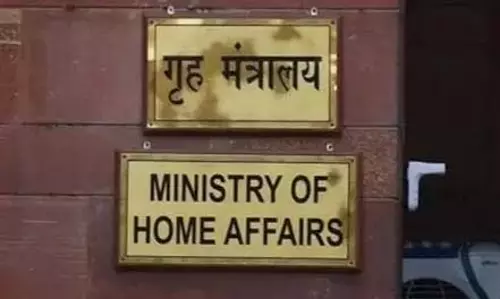 NGO द्वारा समाचारों पर कोई नया FCRA प्रतिबंध नहीं NGO द्वारा समाचारों पर कोई नया FCRA प्रतिबंध नहीं