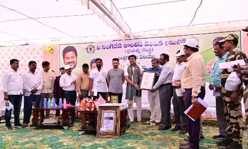 सिंगरेनी CMD ने वैश्विक रिकॉर्ड बनाया